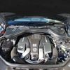 mercedes-benz amg 2014 -MERCEDES-BENZ--AMG CBA-166074--WDC1660742A361654---MERCEDES-BENZ--AMG CBA-166074--WDC1660742A361654- image 20