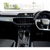 audi q3 2021 -AUDI--Audi Q3 3BA-F3DPC--WAUZZZF3XM1046693---AUDI--Audi Q3 3BA-F3DPC--WAUZZZF3XM1046693- image 2