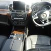 mercedes-benz gls-class 2016 -MERCEDES-BENZ 【広島 387ひ】--Benz GLS 166824-WDC1668242A763546---MERCEDES-BENZ 【広島 387ひ】--Benz GLS 166824-WDC1668242A763546- image 4