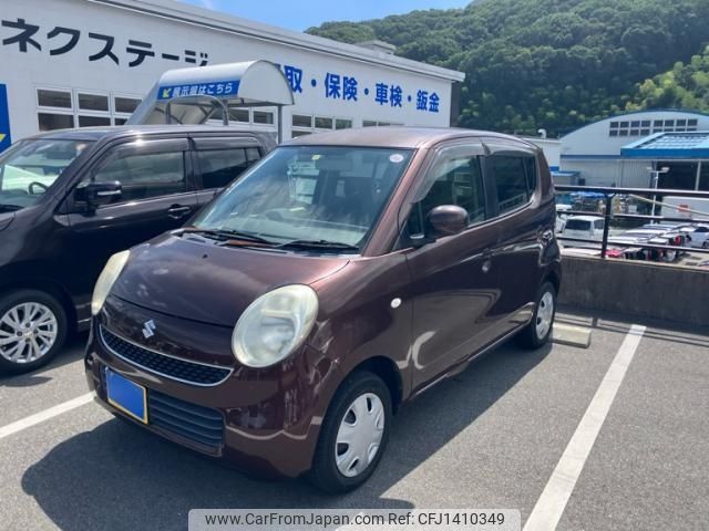 suzuki mr-wagon 2006 -SUZUKI--MR Wagon DBA-MF22S--MF22S-138257---SUZUKI--MR Wagon DBA-MF22S--MF22S-138257- image 2