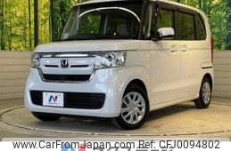 honda n-box 2019 -HONDA--N BOX DBA-JF3--JF3-1314920---HONDA--N BOX DBA-JF3--JF3-1314920-