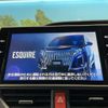 toyota esquire 2018 quick_quick_ZWR80G_ZWR80-0349958 image 3