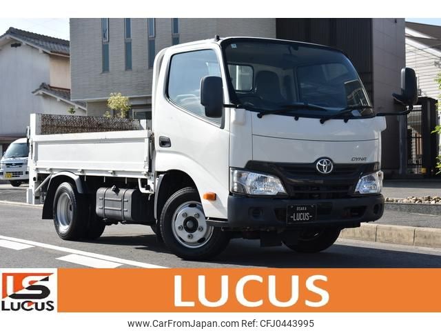 toyota dyna-truck 2016 GOO_NET_EXCHANGE_0700226A30241113W001 image 1