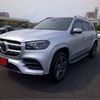 mercedes-benz gls-class 2021 -MERCEDES-BENZ--Benz GLS 3DA-167923--W1N1679232A454777---MERCEDES-BENZ--Benz GLS 3DA-167923--W1N1679232A454777- image 14