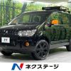 mitsubishi delica-d5 2017 -MITSUBISHI--Delica D5 LDA-CV1W--CV1W-1205329---MITSUBISHI--Delica D5 LDA-CV1W--CV1W-1205329- image 1