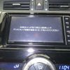 toyota mark-x 2019 -TOYOTA--MarkX GRX135-6018141---TOYOTA--MarkX GRX135-6018141- image 7