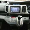 honda stepwagon 2014 -HONDA--Stepwgn RK2--1400530---HONDA--Stepwgn RK2--1400530- image 8