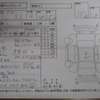 nissan skyline 1981 -日産--ｽｶｲﾗｲﾝ E-DR30--DR30-DR30001717---日産--ｽｶｲﾗｲﾝ E-DR30--DR30-DR30001717- image 5