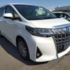 toyota alphard 2021 quick_quick_6AA-AYH30W_AYH30-0128998 image 2
