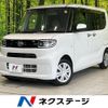 daihatsu tanto 2024 CFJ1558288 image 1