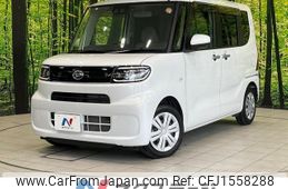 daihatsu tanto 2024 CFJ1558288