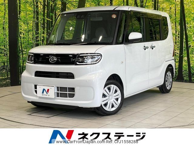 daihatsu tanto 2024 CFJ1558288 image 1