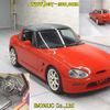 suzuki cappuccino 1992 -SUZUKI--Captino EA11R-109881---SUZUKI--Captino EA11R-109881- image 7