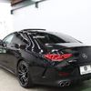 mercedes-benz amg 2019 -MERCEDES-BENZ--AMG CAA-257361--WDD2573612A050518---MERCEDES-BENZ--AMG CAA-257361--WDD2573612A050518- image 15