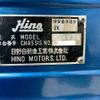hino ranger 1980 CFJ1848683 image 11