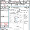 toyota altezza 2002 CFJ1665909 image 10