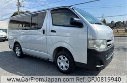 toyota hiace-van 2012 -TOYOTA--Hiace Van LDF-KDH201V--KDH201-0091112---TOYOTA--Hiace Van LDF-KDH201V--KDH201-0091112-