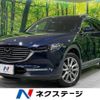 mazda cx-8 2018 -MAZDA--CX-8 3DA-KG2P--KG2P-108495---MAZDA--CX-8 3DA-KG2P--KG2P-108495- image 1