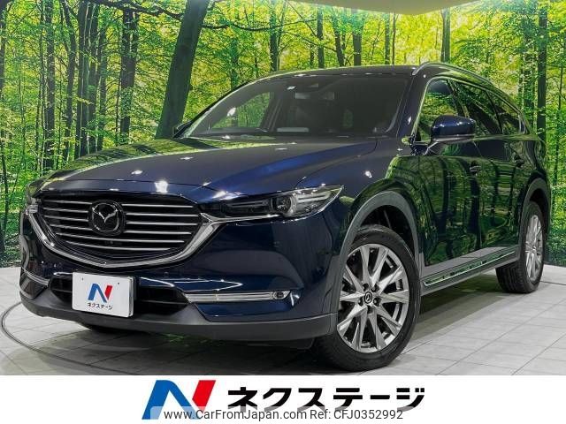 mazda cx-8 2018 -MAZDA--CX-8 3DA-KG2P--KG2P-108495---MAZDA--CX-8 3DA-KG2P--KG2P-108495- image 1