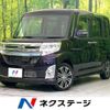 daihatsu tanto 2015 -DAIHATSU--Tanto DBA-LA600S--LA600S-0244326---DAIHATSU--Tanto DBA-LA600S--LA600S-0244326- image 1