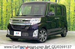 daihatsu tanto 2015 -DAIHATSU--Tanto DBA-LA600S--LA600S-0244326---DAIHATSU--Tanto DBA-LA600S--LA600S-0244326-