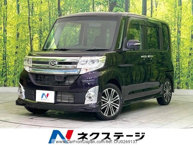 daihatsu tanto 2015 -DAIHATSU--Tanto DBA-LA600S--LA600S-0244326---DAIHATSU--Tanto DBA-LA600S--LA600S-0244326- image 1