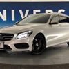 mercedes-benz c-class-station-wagon 2015 -MERCEDES-BENZ--Benz C Class Wagon LDA-205204--WDD2052042F289228---MERCEDES-BENZ--Benz C Class Wagon LDA-205204--WDD2052042F289228- image 14