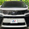 toyota vellfire 2019 -TOYOTA--Vellfire DBA-AGH30W--AGH30-0273307---TOYOTA--Vellfire DBA-AGH30W--AGH30-0273307- image 15