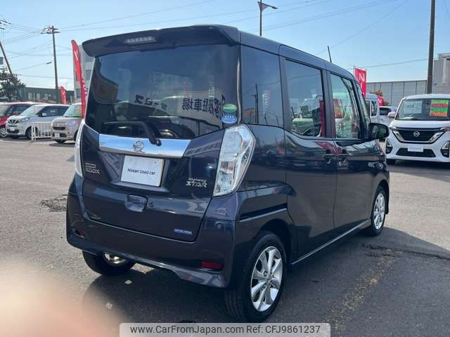 nissan dayz-roox 2017 -NISSAN--DAYZ Roox DBA-B21A--B21A-0314944---NISSAN--DAYZ Roox DBA-B21A--B21A-0314944- image 2