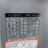 toyota townace-truck 2013 GOO_NET_EXCHANGE_0704331A30250610W001 image 27