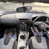 mazda rx-8 2006 CFJ1744328 image 3