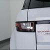 land-rover range-rover 2015 -ROVER 【福岡 374ﾊ10】--Range Rover LV2A--GH079035---ROVER 【福岡 374ﾊ10】--Range Rover LV2A--GH079035- image 7