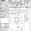 daihatsu tanto 2012 quick_quick_L375S_L375S-0557916 image 21