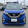 nissan dayz 2019 -NISSAN--DAYZ 5AA-B44W--B44W-0004107---NISSAN--DAYZ 5AA-B44W--B44W-0004107- image 8