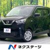 nissan dayz 2022 -NISSAN--DAYZ 5BA-B43W--B43W-0135211---NISSAN--DAYZ 5BA-B43W--B43W-0135211- image 1