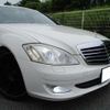 mercedes-benz s-class 2008 -MERCEDES-BENZ 【江東 300】--Benz S Class DBA-221056--2A231907---MERCEDES-BENZ 【江東 300】--Benz S Class DBA-221056--2A231907- image 14
