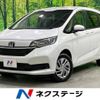 honda freed 2024 -HONDA--Freed 5BA-GB6--GB6-3206983---HONDA--Freed 5BA-GB6--GB6-3206983- image 1