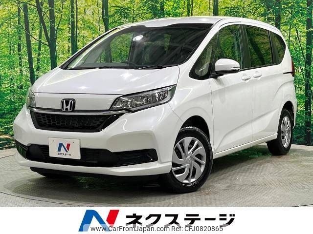 honda freed 2024 -HONDA--Freed 5BA-GB6--GB6-3206983---HONDA--Freed 5BA-GB6--GB6-3206983- image 1