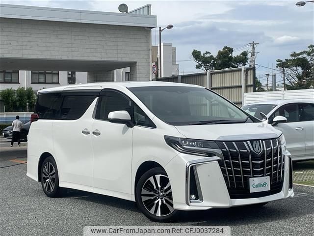 toyota alphard 2019 -TOYOTA--Alphard DBA-AGH30W--AGH30-0269986---TOYOTA--Alphard DBA-AGH30W--AGH30-0269986- image 1