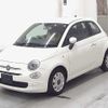 fiat 500 2017 -FIAT--Fiat 500 31209-0J763928---FIAT--Fiat 500 31209-0J763928- image 5