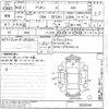 toyota allion undefined -TOYOTA--Allion ZRT261-3020244---TOYOTA--Allion ZRT261-3020244- image 3