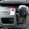 honda n-one 2012 CFJ1583719 image 15
