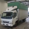 mitsubishi-fuso canter 2004 CFJ1670973 image 1