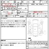daihatsu move-conte 2008 CFJ1792115 image 21