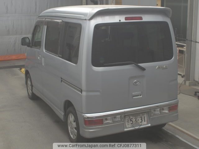 daihatsu atrai-wagon 2012 -DAIHATSU--Atrai Wagon S321G--0046440---DAIHATSU--Atrai Wagon S321G--0046440- image 2