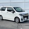 suzuki wagon-r 2023 -SUZUKI--Wagon R 5AA-MH95S--MH95S-260***---SUZUKI--Wagon R 5AA-MH95S--MH95S-260***- image 16