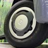 honda n-van-style 2024 CFJ1696650 image 13