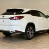 lexus rx 2020 CFJ1823375 image 16