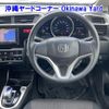 honda fit 2013 -HONDA--Fit GP5-1003498---HONDA--Fit GP5-1003498- image 4