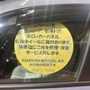 honda civic 2025 CFJ1755121 image 32
